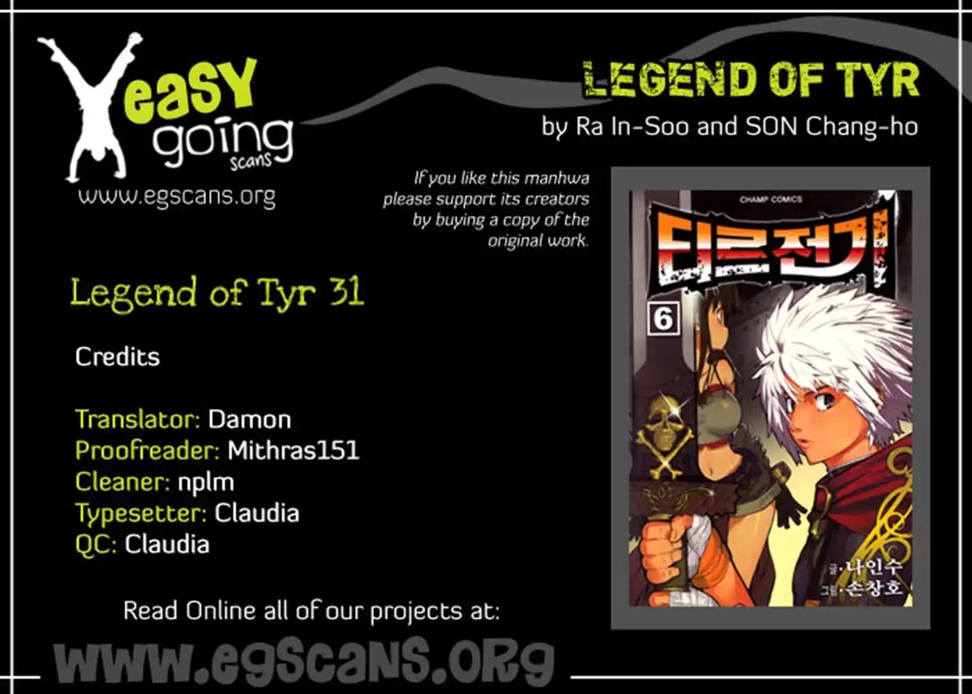 Legend of Tyr Chapter 31 2